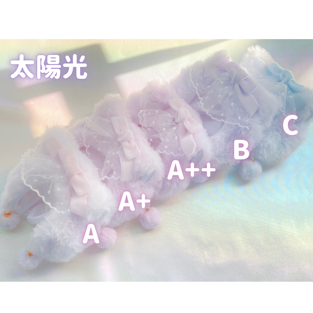 Limited Sugar Tint 〜あじさい これくしょん〜