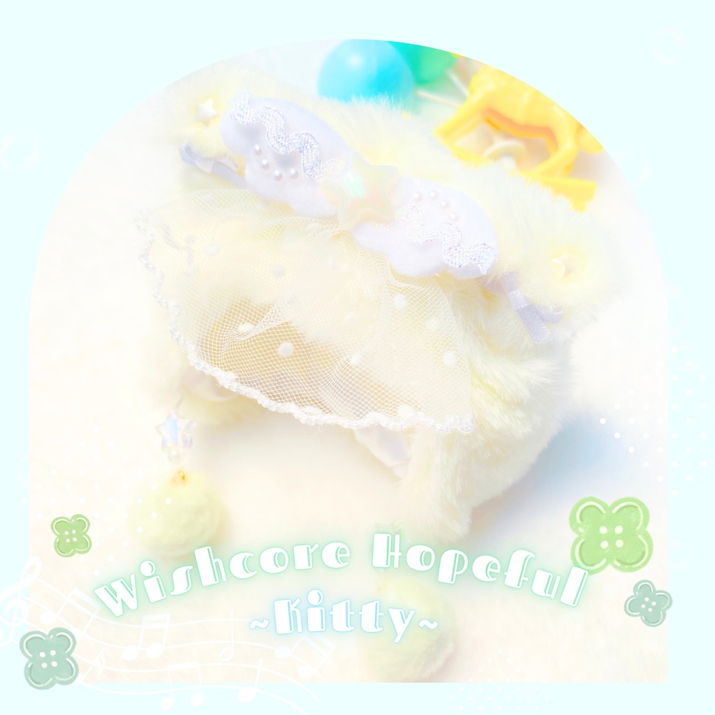 𝕎𝕚𝕤𝕙𝕔𝕠𝕣𝕖 ℍ𝕠𝕡𝕖𝕗𝕦𝕝 ~𝕂𝕚𝕥𝕥𝕪~