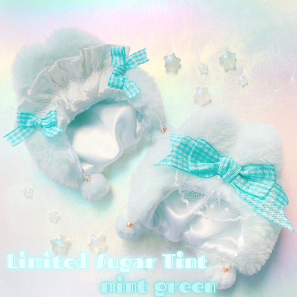 Limited Sugar Tint