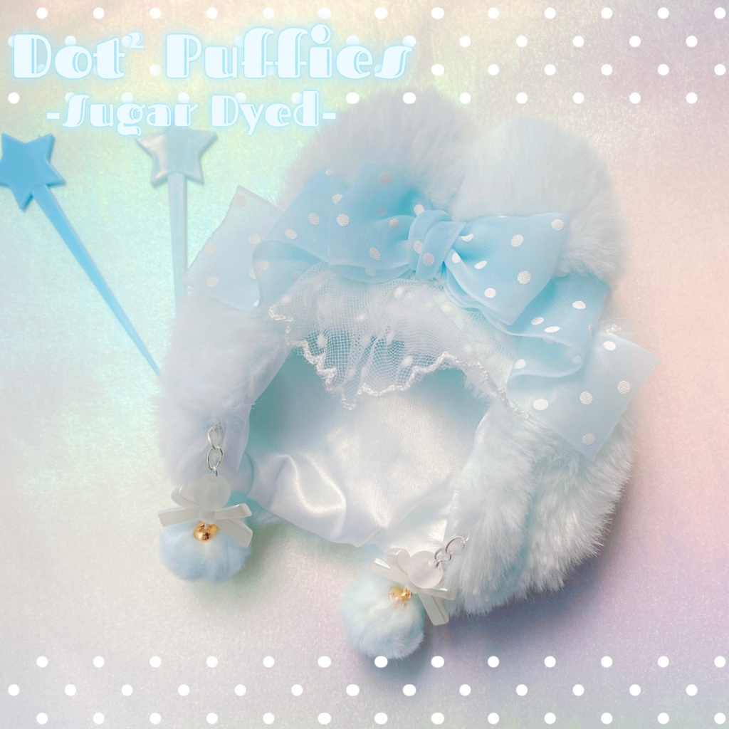 Dot² Puffies -Sugar Dyed-