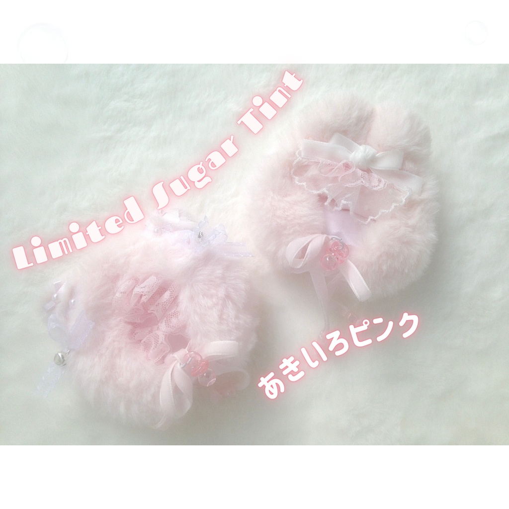 Limited Sugar Tint ~あきいろピンク~