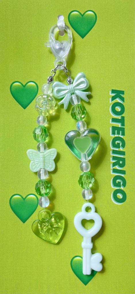 篭手切江ビーズキーホルダー💚🤍