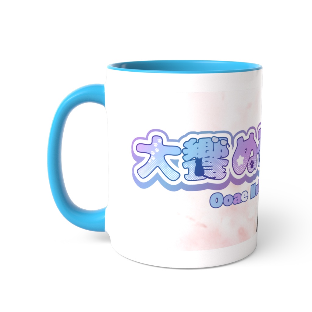 ぬるっとツートンマグカップ