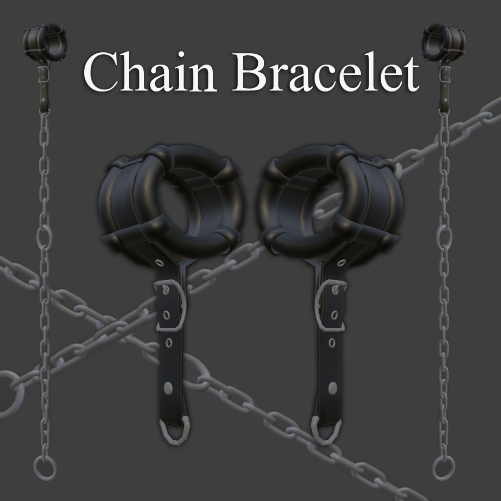 Chain Bracelet