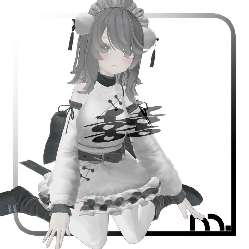 【Emmelie・メリノ・マヤ対応】futatsukiMaid髪+服+靴【M.】