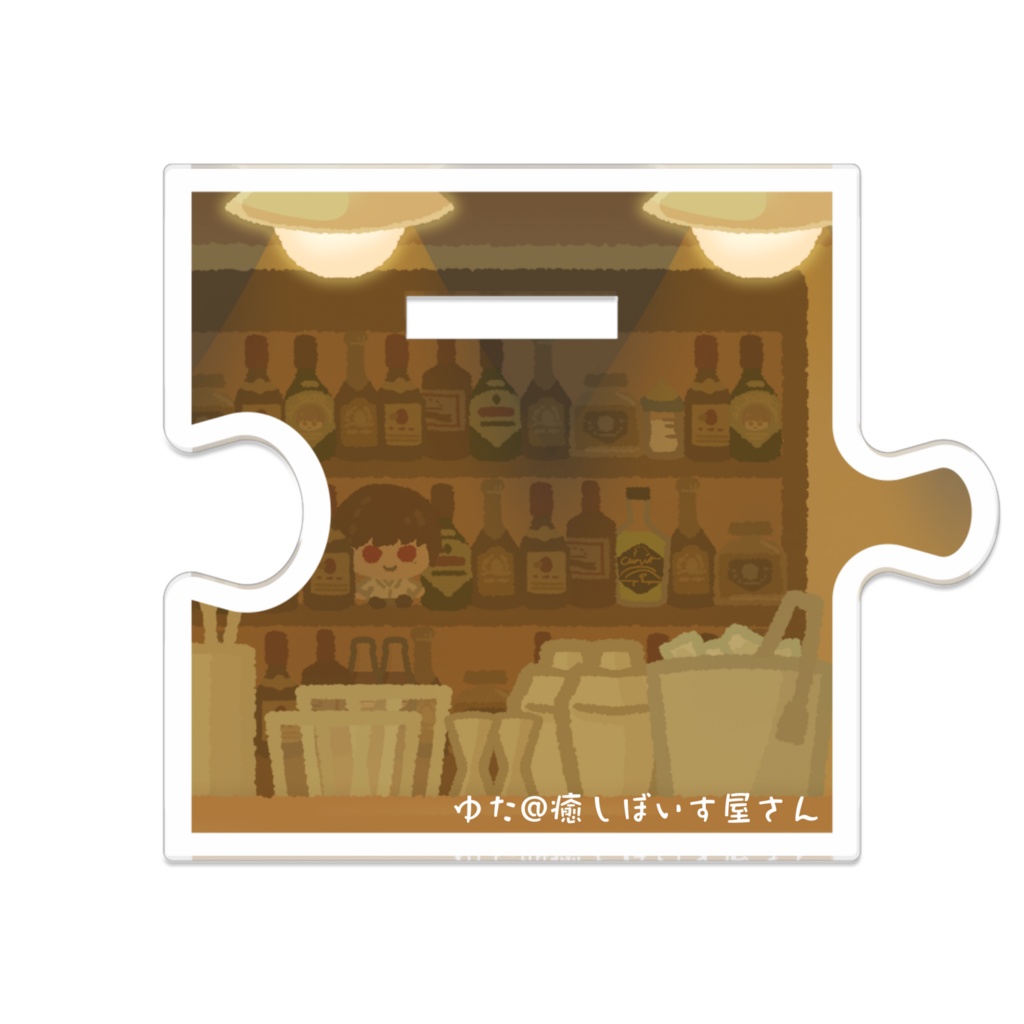 【NEW】ゆた@BARでシャカシャカ ツイキャスVer. アクリルスタンド