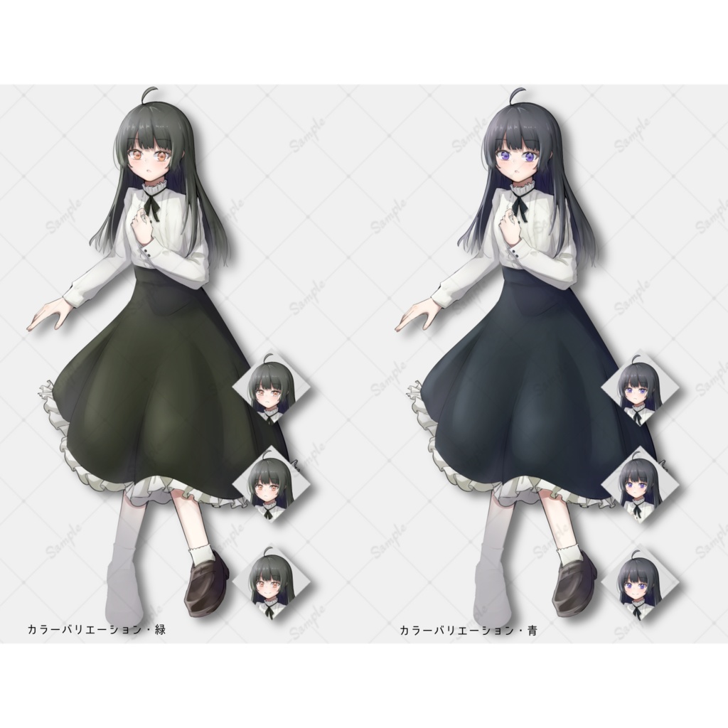 【無料あり・全身立ち絵素材】大人しい・お嬢様風女の子【TRPG・ゲームなど】