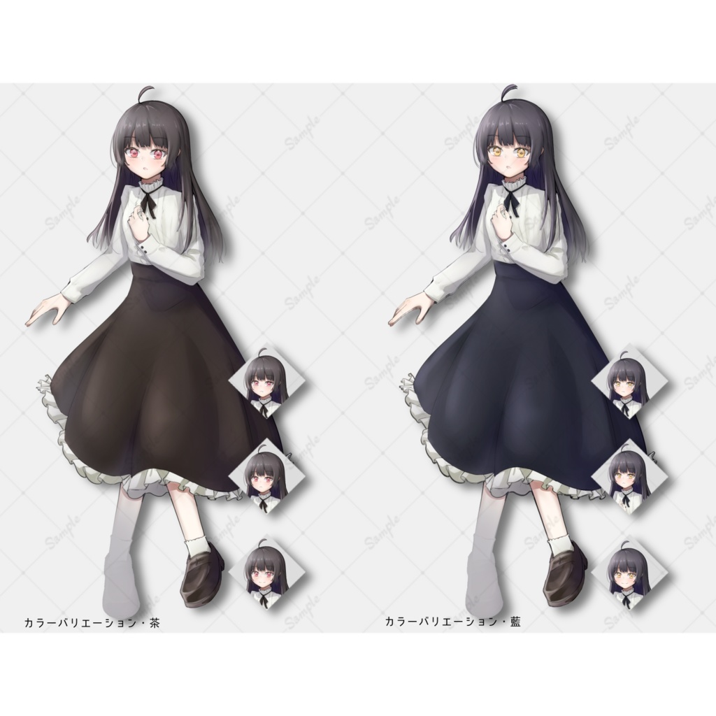 【無料あり・全身立ち絵素材】大人しい・お嬢様風女の子【TRPG・ゲームなど】