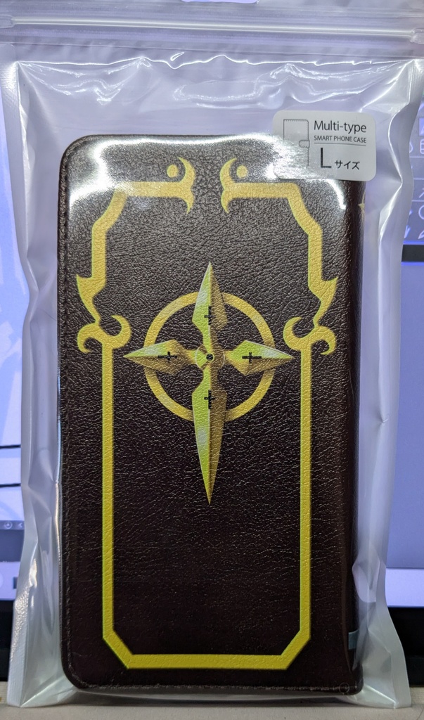 夜天の書手帳型スマホカバー　Lサイズ