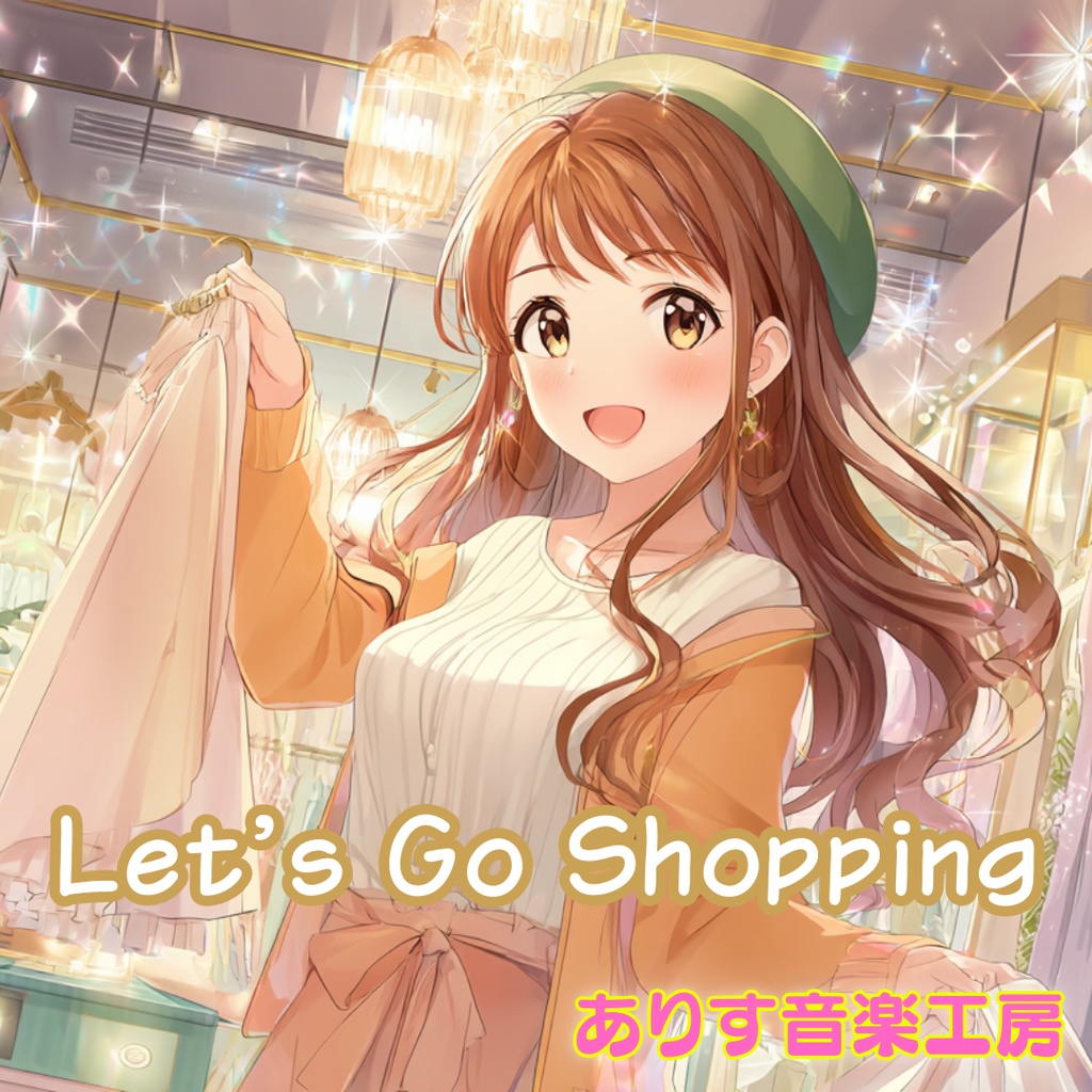 【フリーBGM】Let's Go Shopping