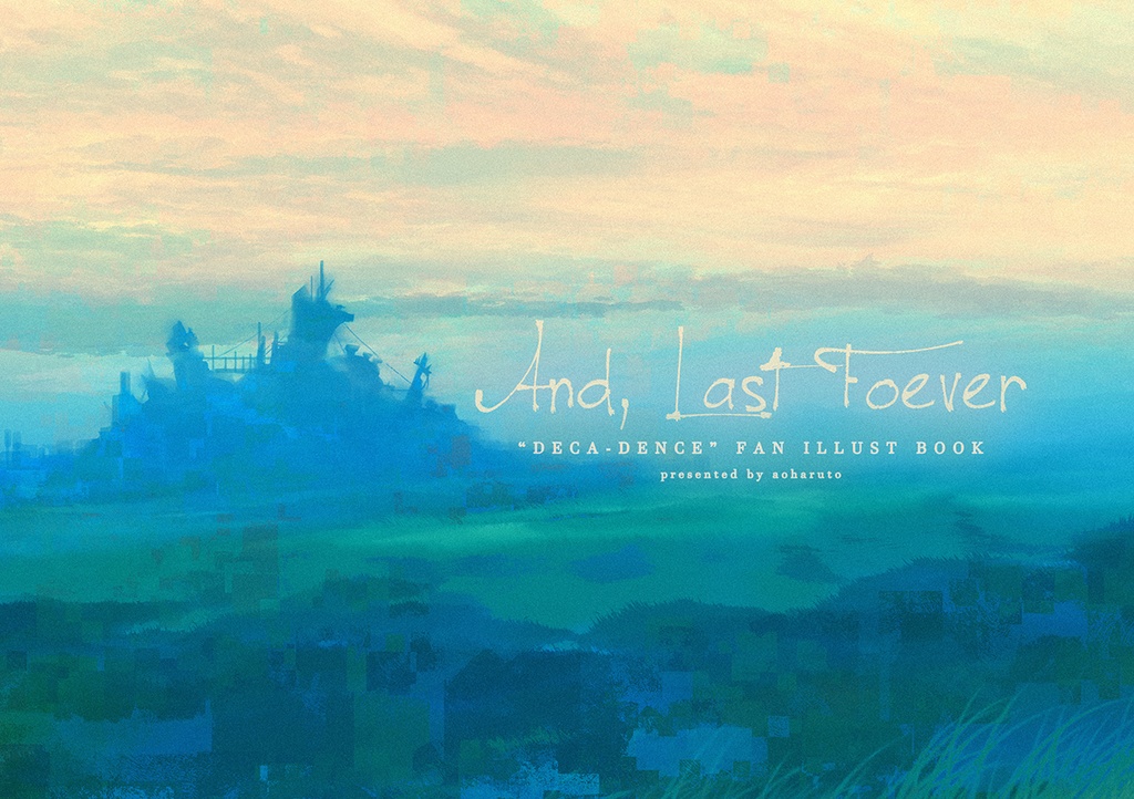 『And, Last Foever』