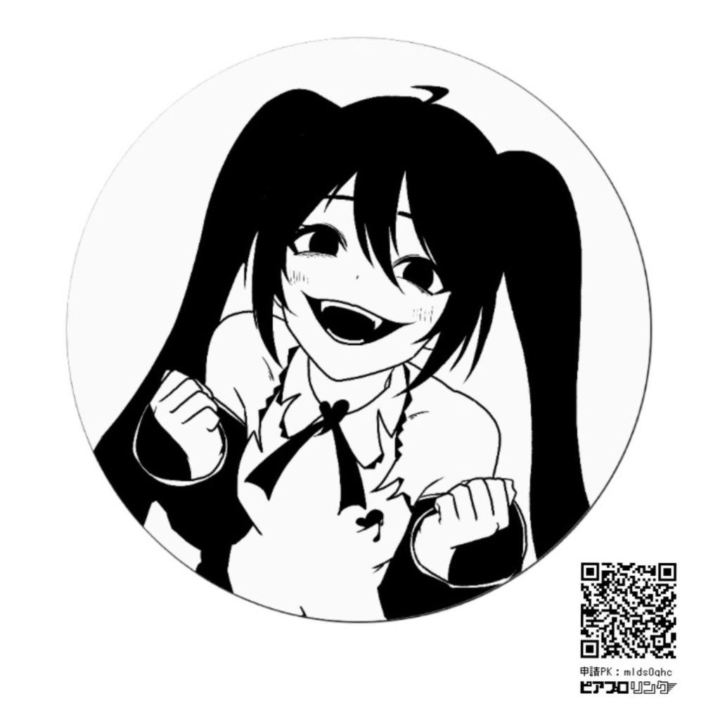 【初音ミク】モノクロちょいでか缶バッヂ