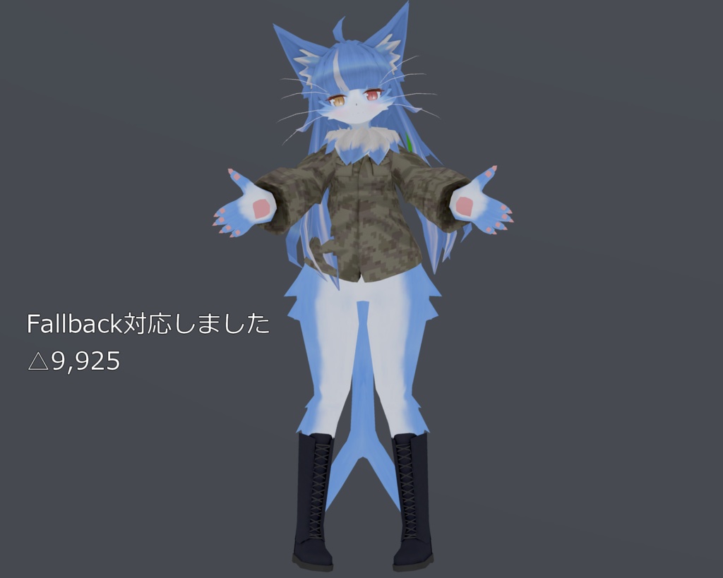 【VRCアバター】おまねこ【Android対応版】