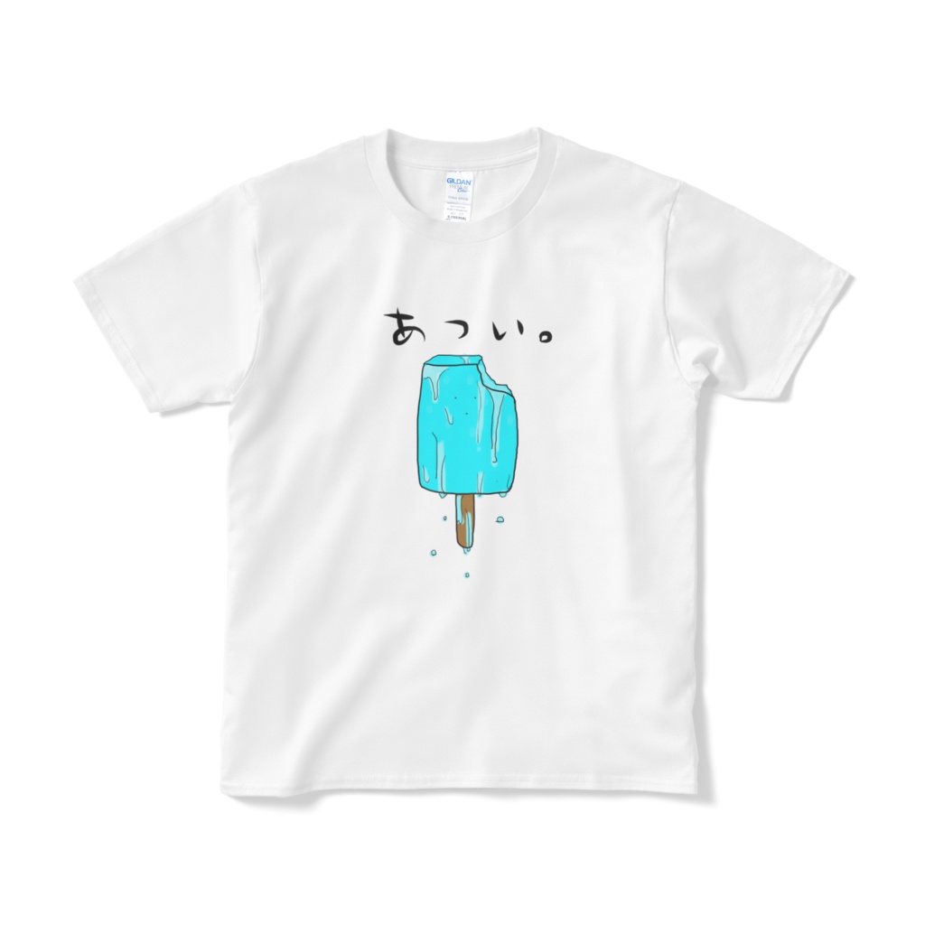 無表情のTシャツ(あつい)