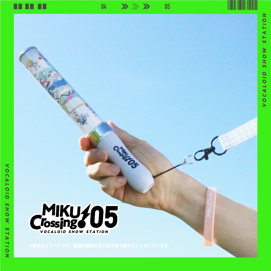 【選べる!】ペンライトストラップ【MIKUCrossing♪ 05】