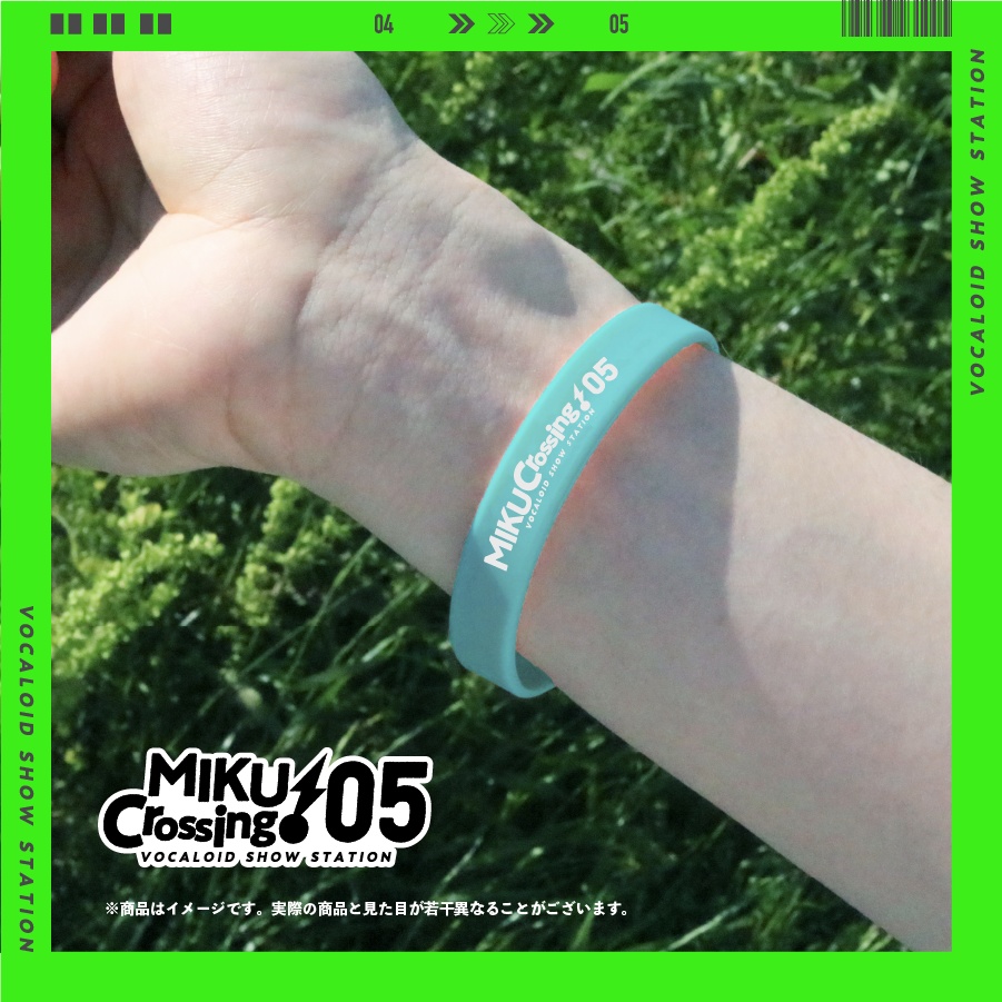 【選べる!】ラバーバンド【MIKUCrossing♪ 05】
