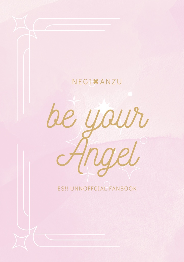 be your Angel