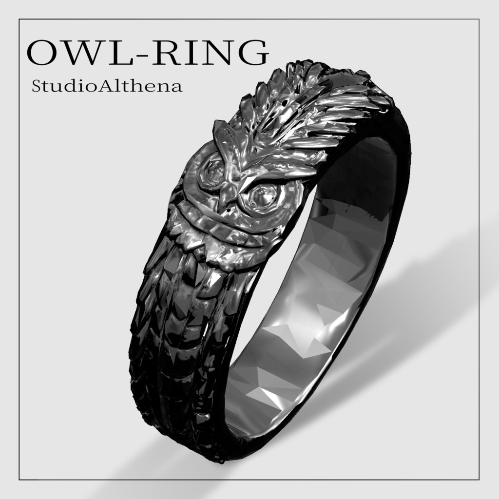 OWL RING 梟モチーフの指輪【VRChat想定】