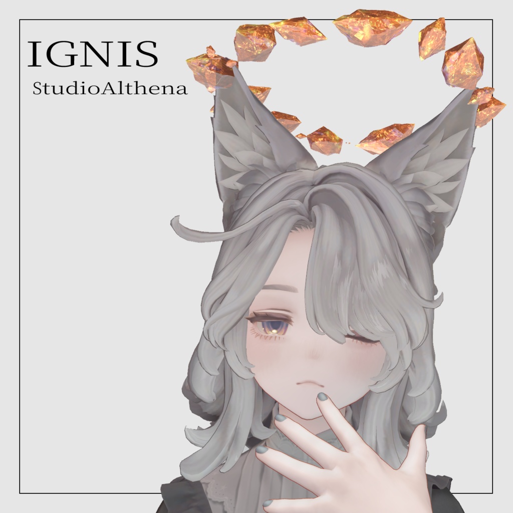 IGNIS 鉱石のヘイロー【VRChat想定】