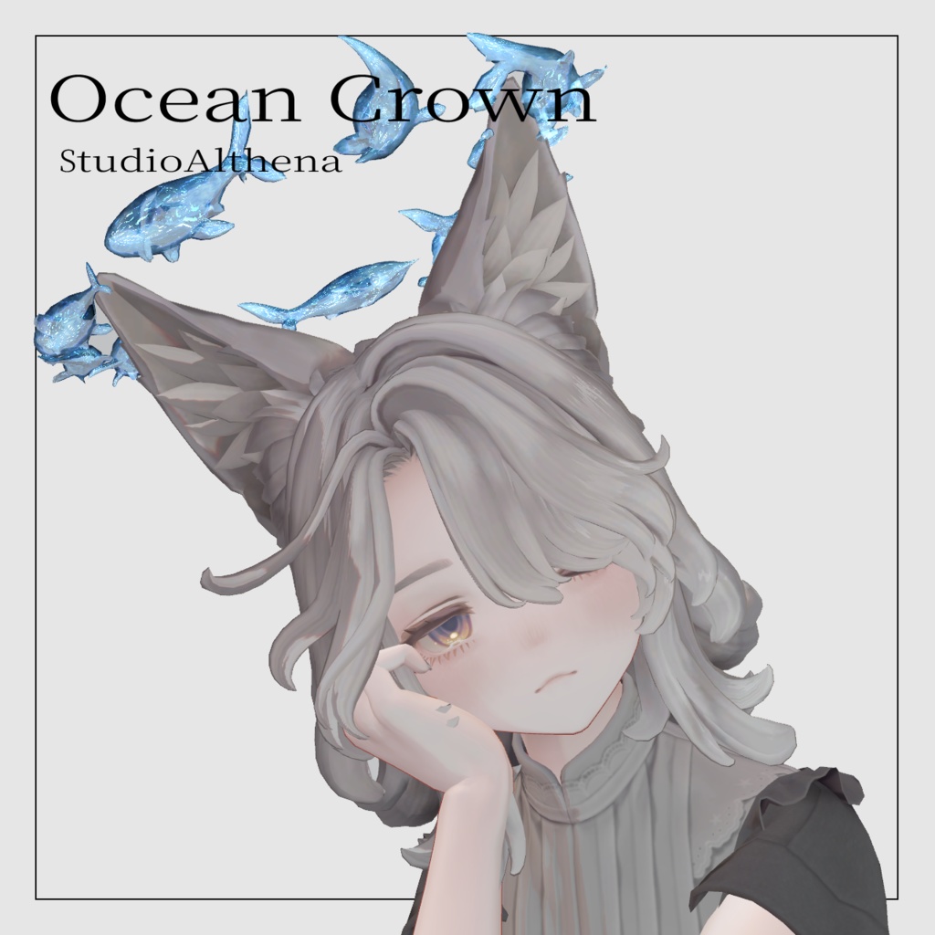 Ocean Crown 魚の宝石ヘイロー【VRChat想定】