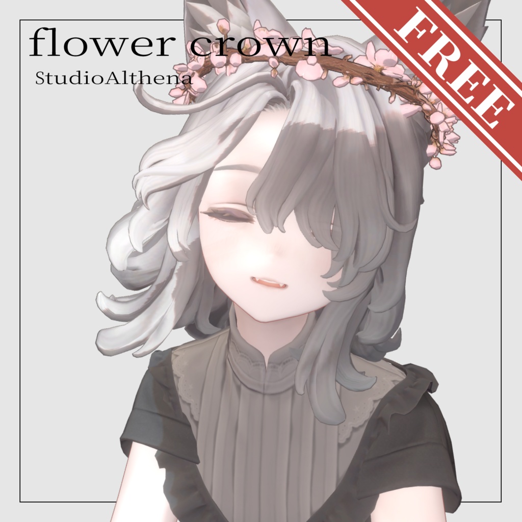 【無料】FlowerCrown 春の王冠【VRChat想定】