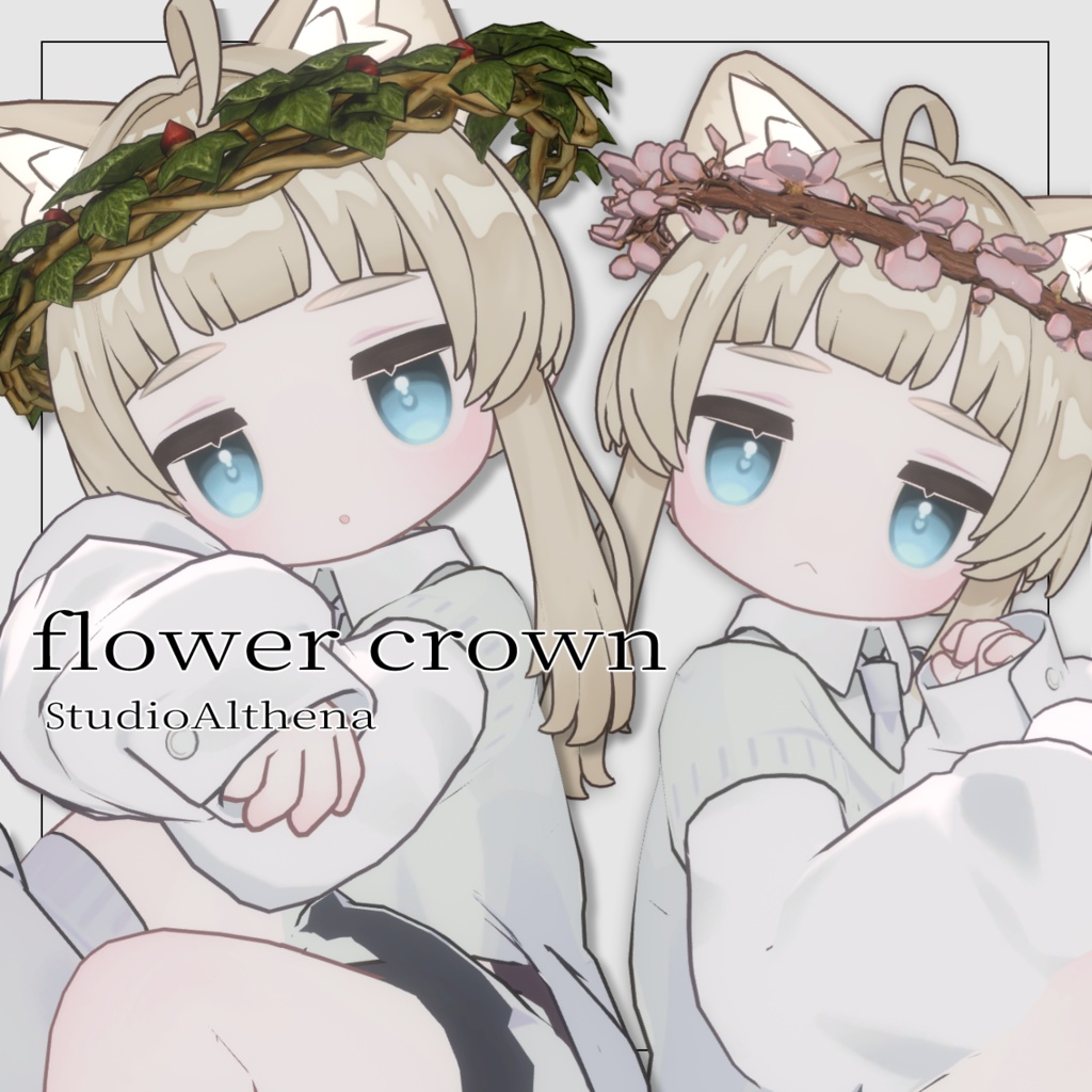 FlowerCrown 春の王冠【VRChat想定】