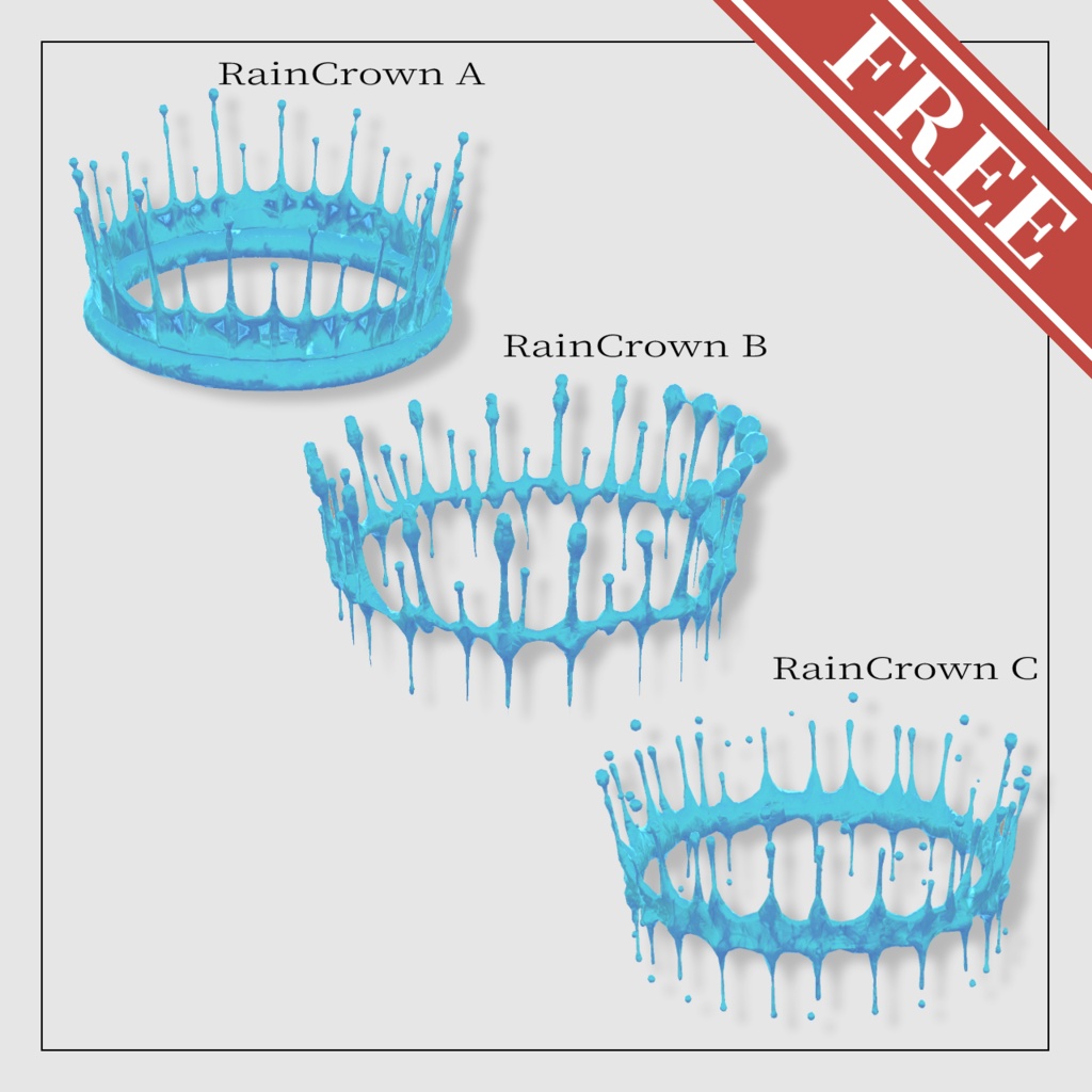 【無料】RainCrown 雨の王冠【VRChat想定】