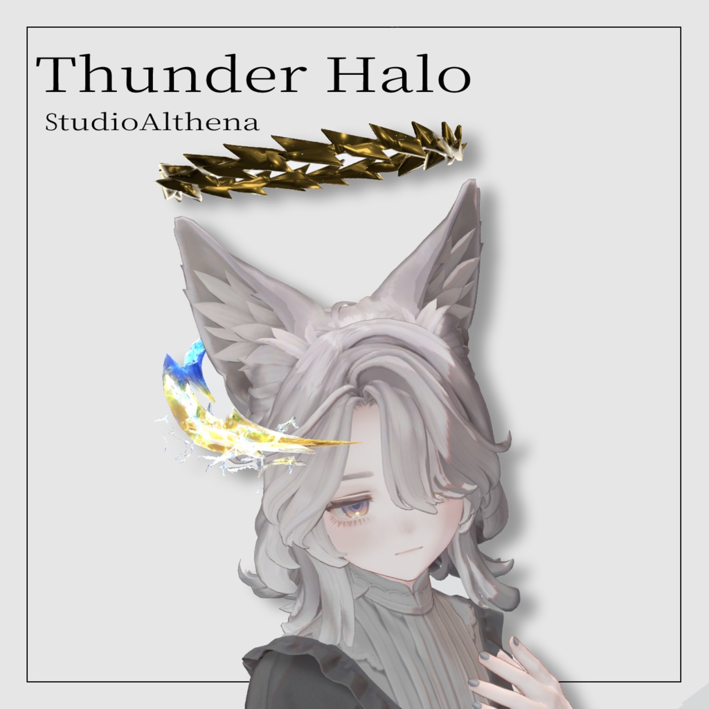 Thunder Halo 雷神のヘイロー【VRChat想定】