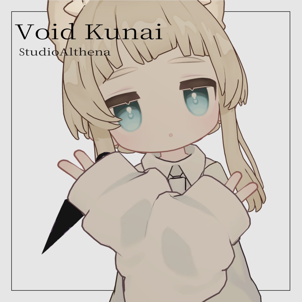 Void Kunai 虚空クナイ【VRChat想定】