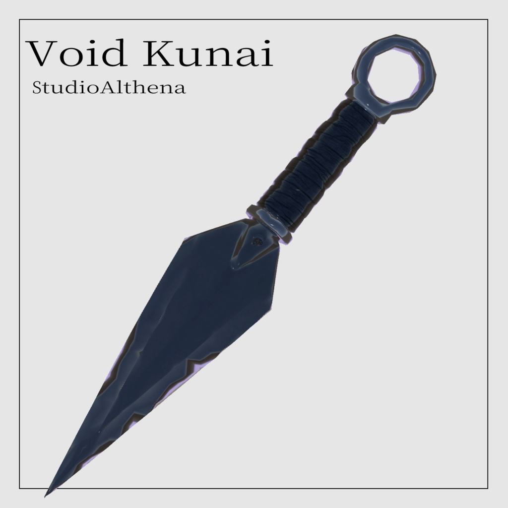 Void Kunai 虚空クナイ【VRChat想定】