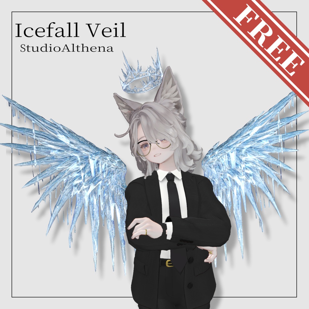 Icefall Veil 氷の王冠と翼【VRChat想定】