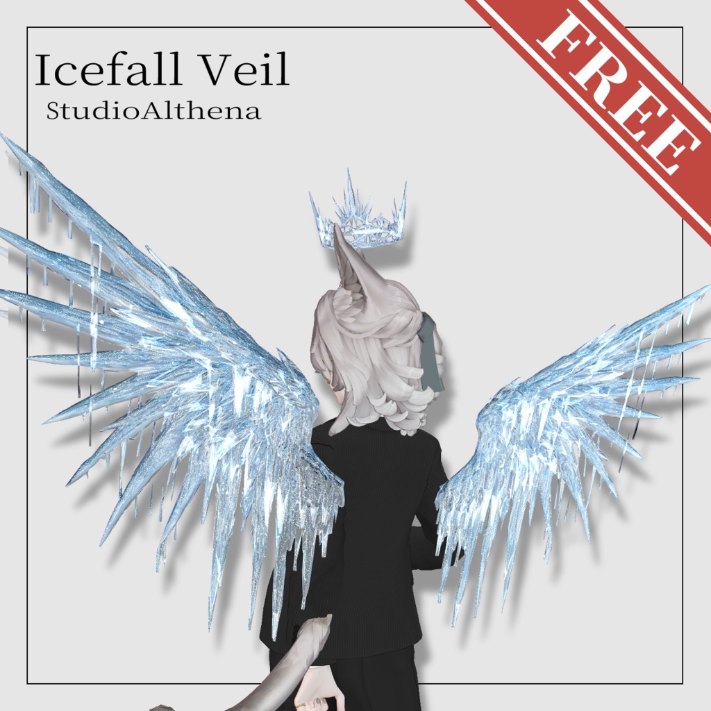 Icefall Veil 氷の王冠と翼【VRChat想定】