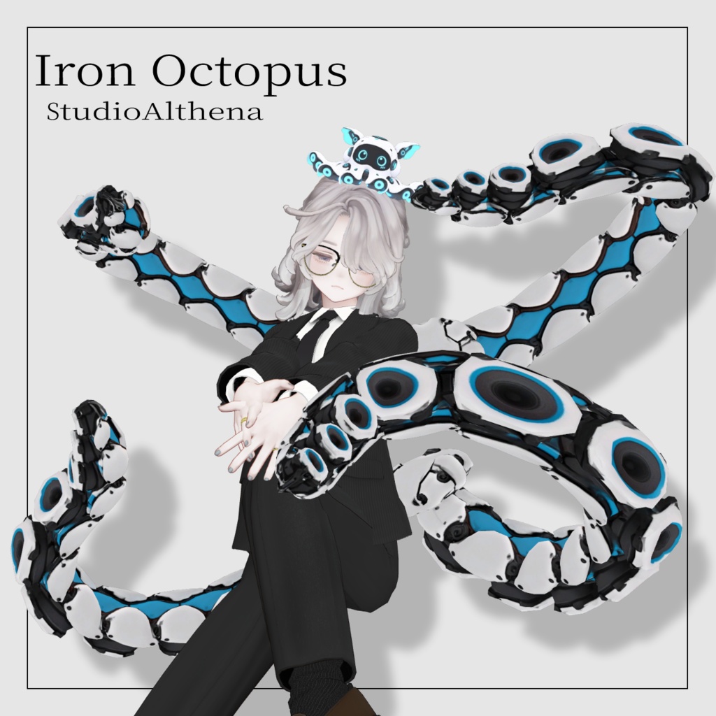 IronOctopus アイアンオクトパス