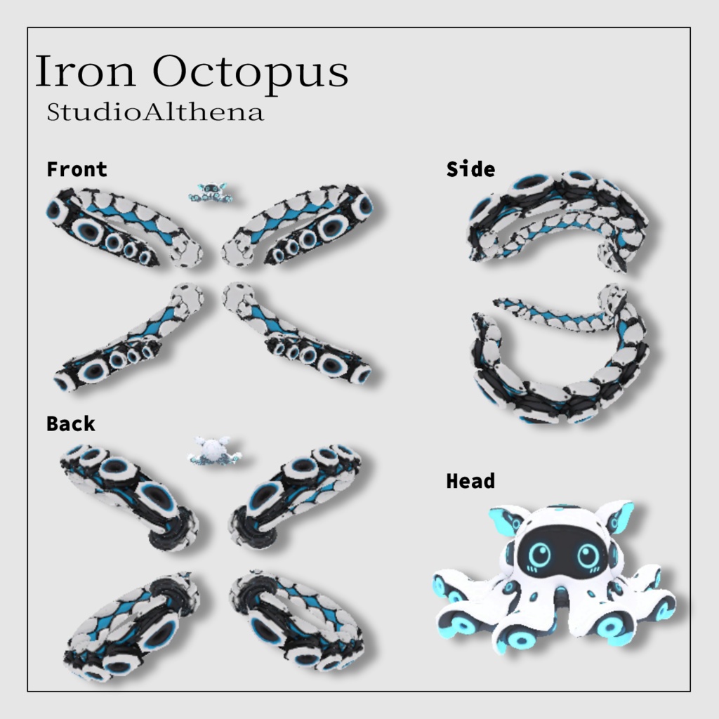 IronOctopus アイアンオクトパス