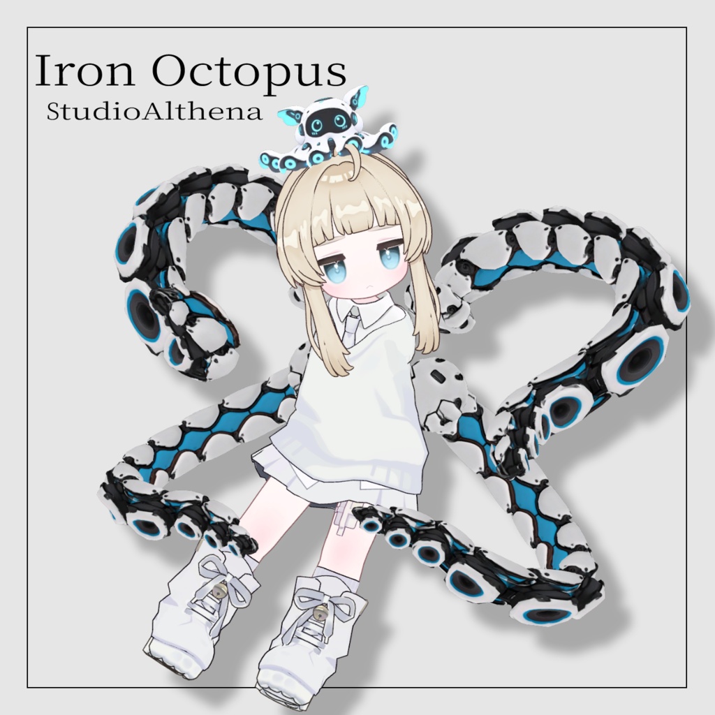 IronOctopus アイアンオクトパス