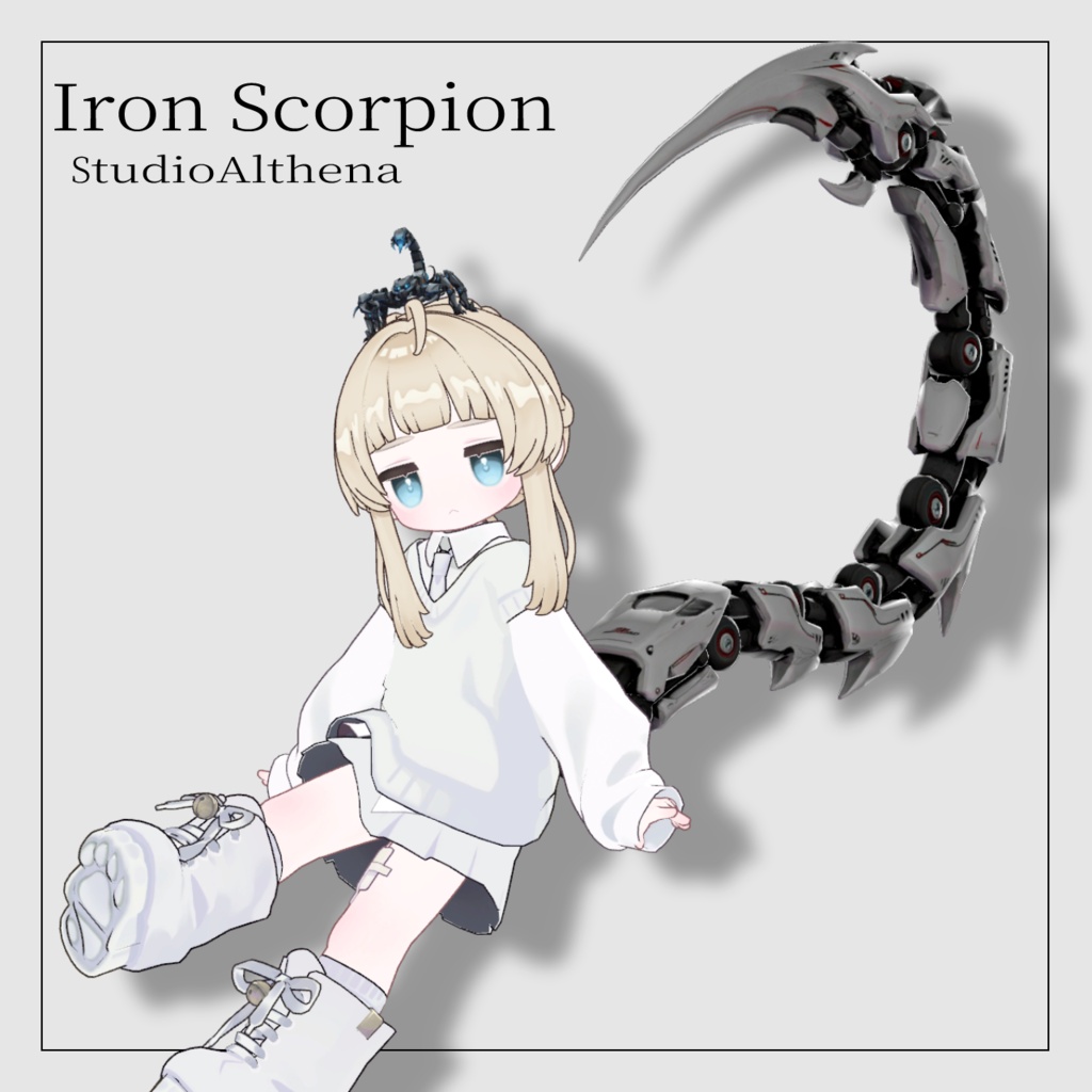 IronScorpion アイアンスコーピオン【VRChat想定】