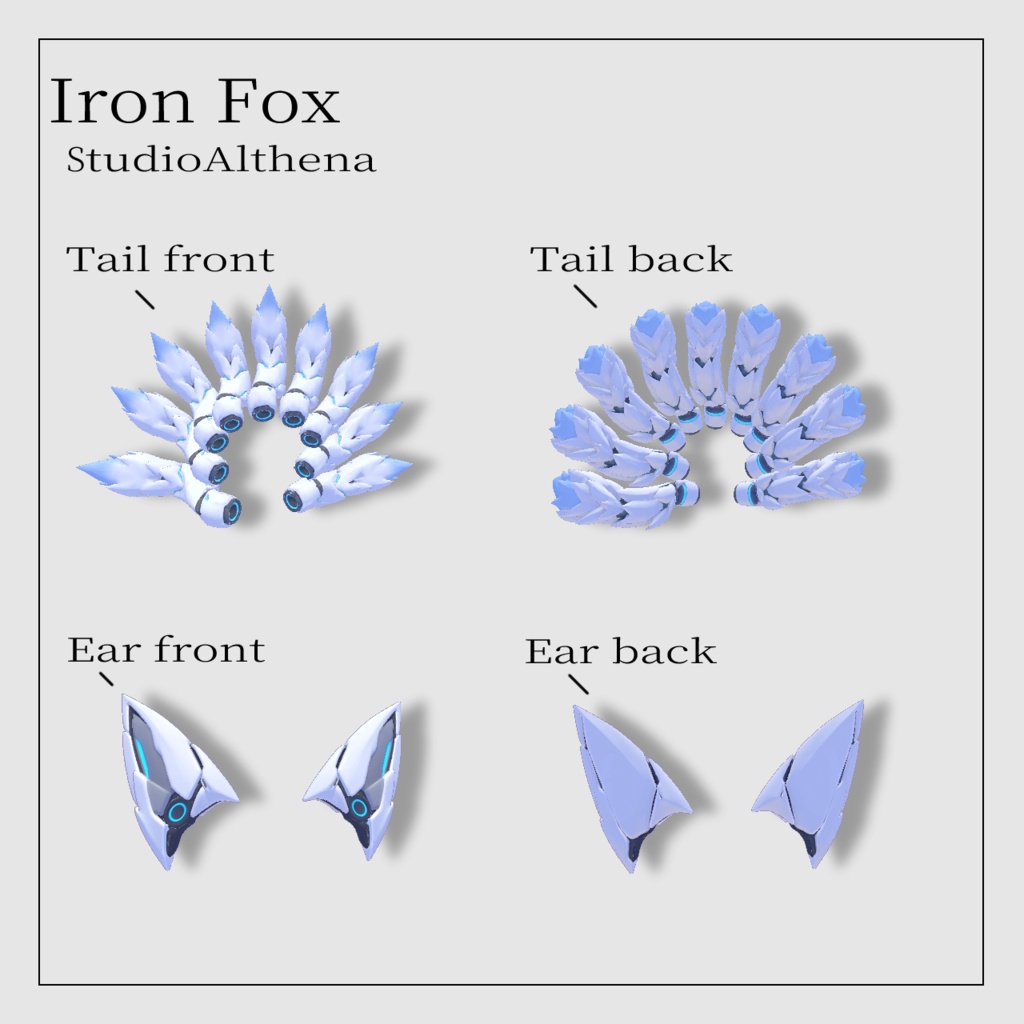 Iron Fox アイアンフォックス【VRChat想定】