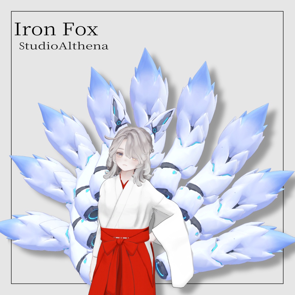 Iron Fox アイアンフォックス【VRChat想定】