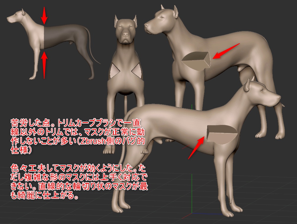 Zbrushを便利にする色々なプラグイン「YT Misc Tools」