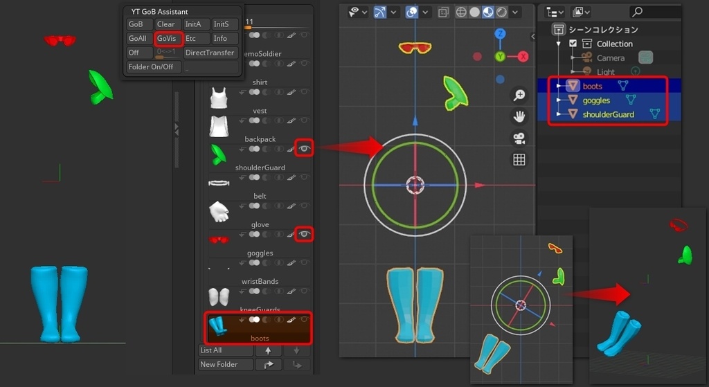 ZbrushとBlenderを連携させるZbrush用プラグイン「YT GoB アシストツール」(Windows専用)