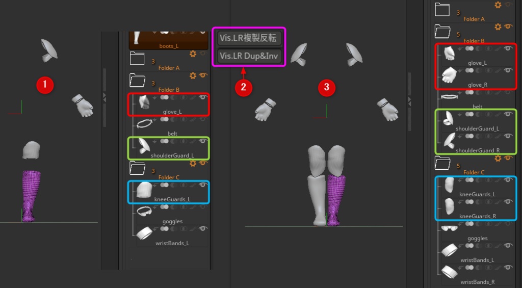 ビジコンサブツール (Zbrushの可視サブツールを一括処理)