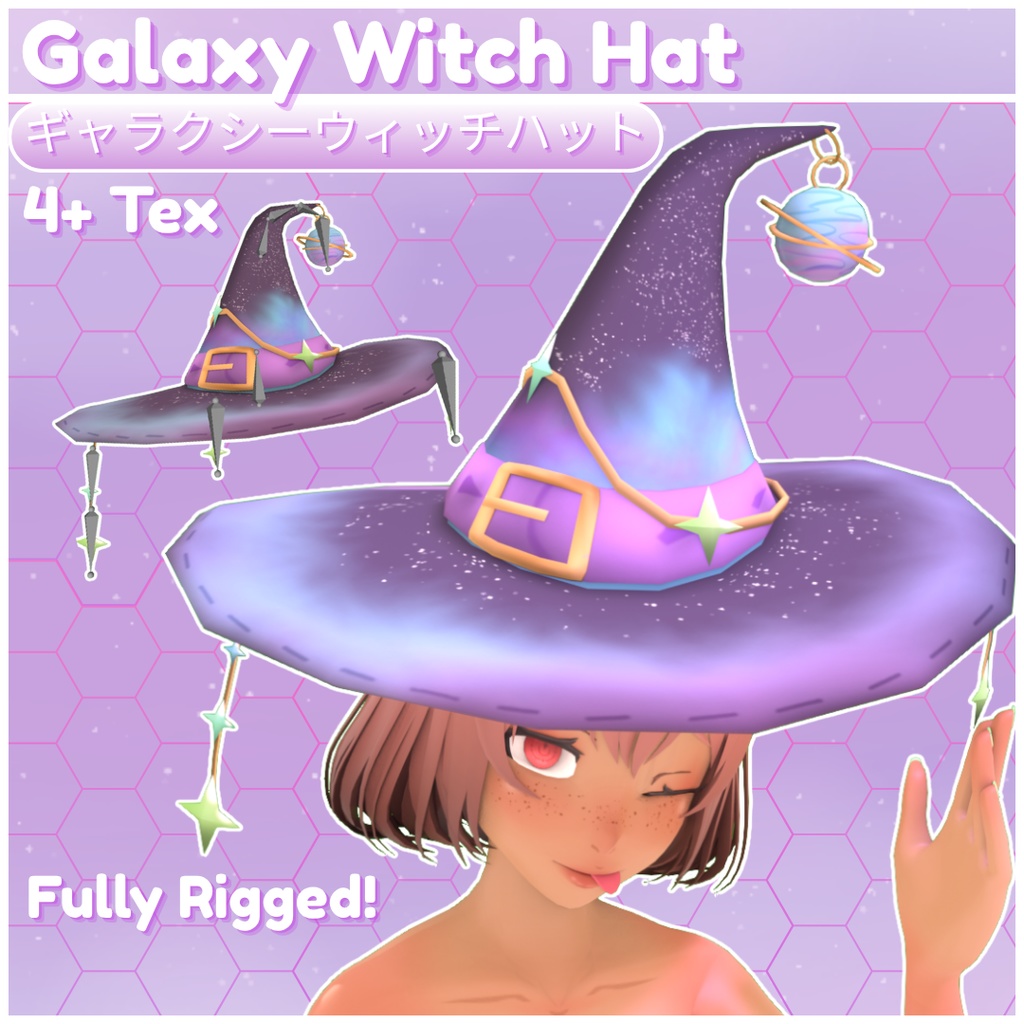 [Vrchat/VRM] ギャラクシーウィッチハット Galaxy Witch hat