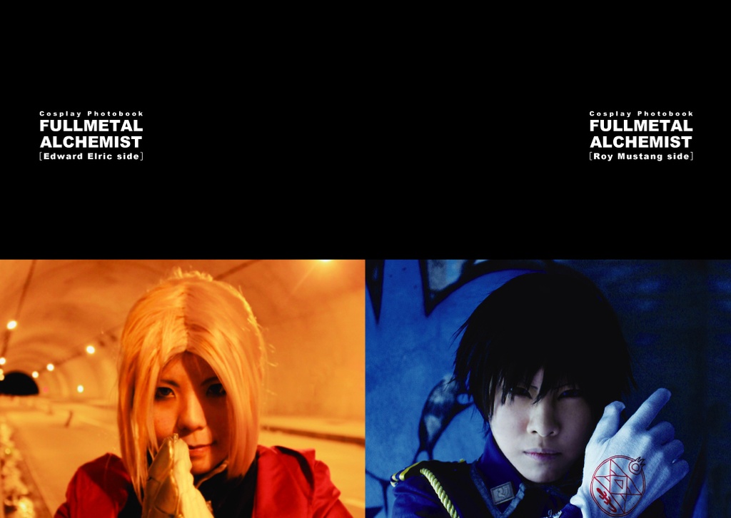 FULLMETAL ALCHEMIST