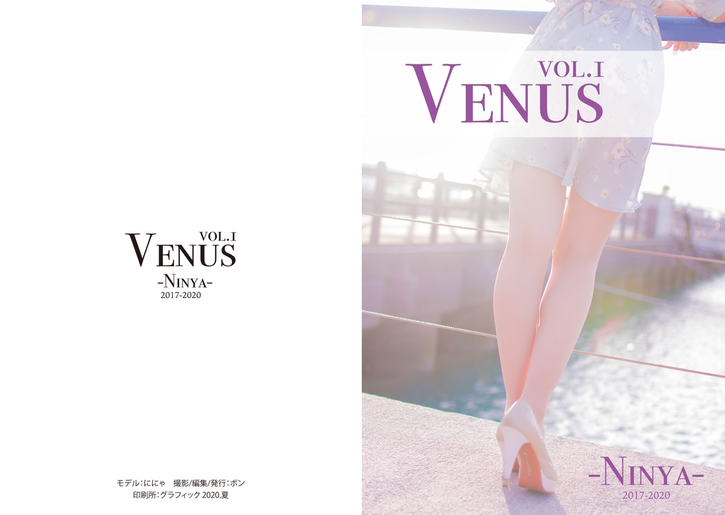 Venus Vol.1-NINYA-