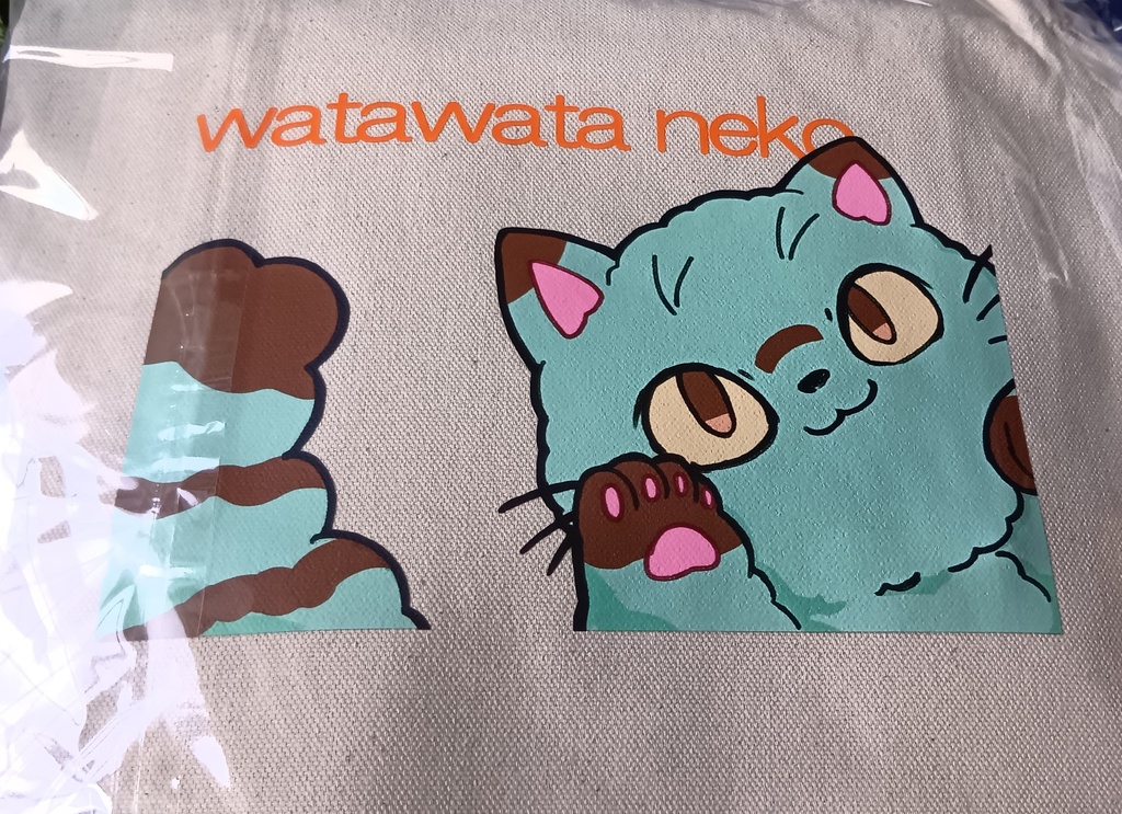 (自宅発送)わたわたサコッシュ