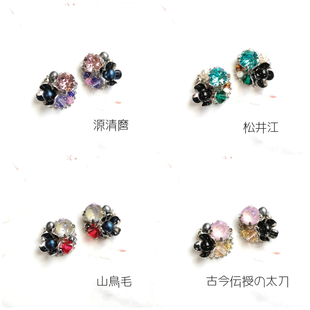 【刀剣乱舞】⑤肥前忠広〜丙子椒林剣(プチサイズイヤーアクセサリー)