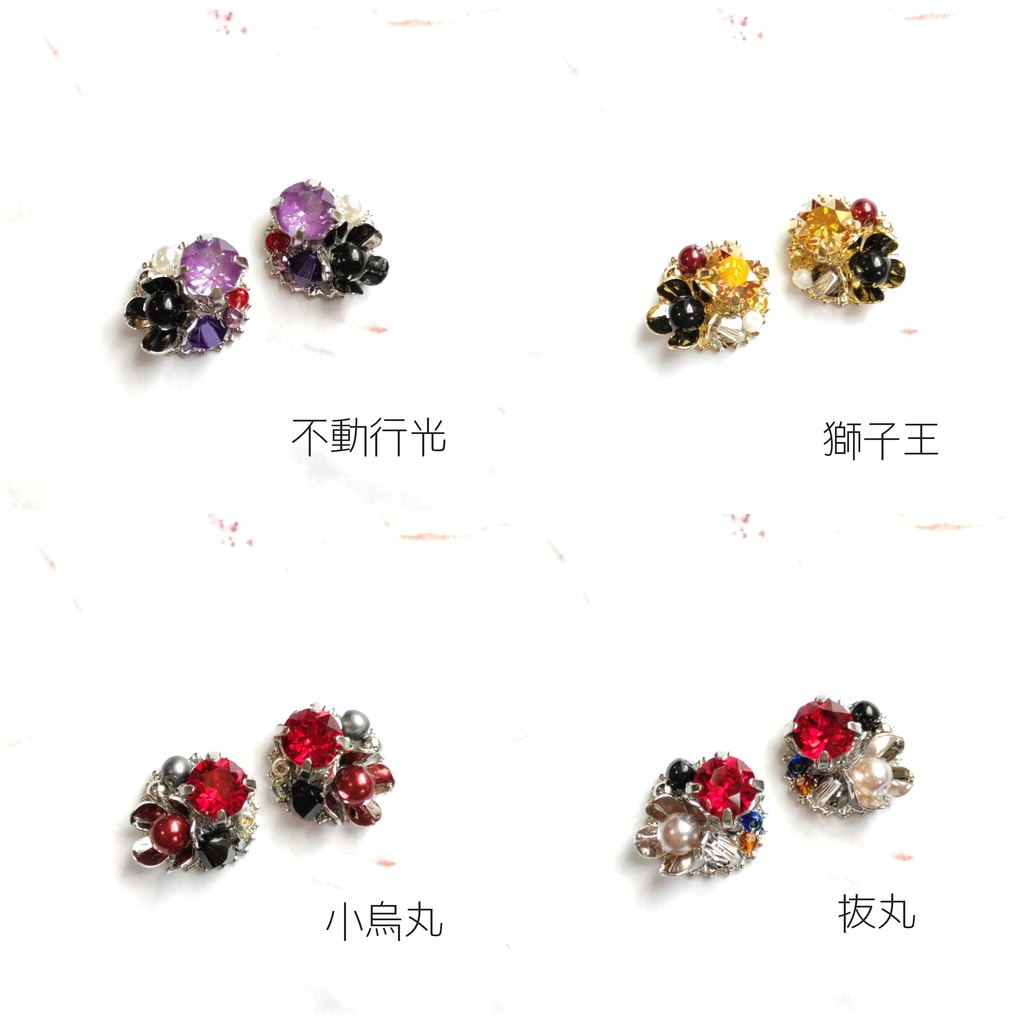 【刀剣乱舞】③小夜左文字〜抜丸 (プチサイズイヤーアクセサリー)