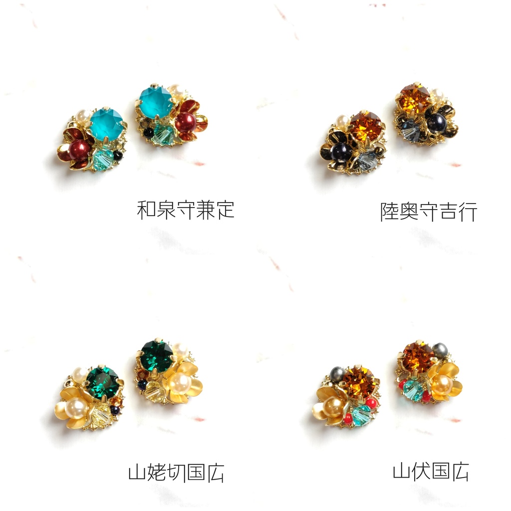 【刀剣乱舞】③小夜左文字〜抜丸 (プチサイズイヤーアクセサリー)