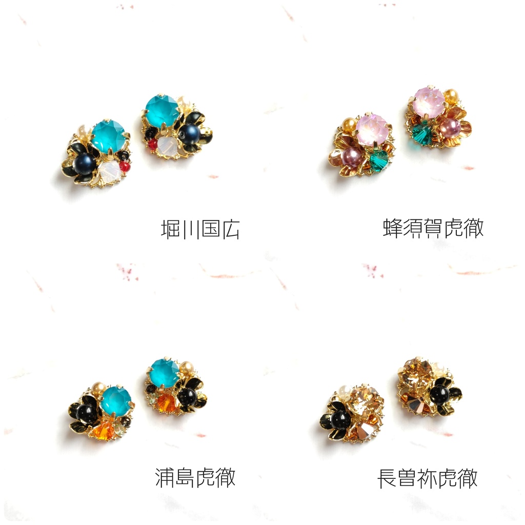 【刀剣乱舞】③小夜左文字〜抜丸 (プチサイズイヤーアクセサリー)