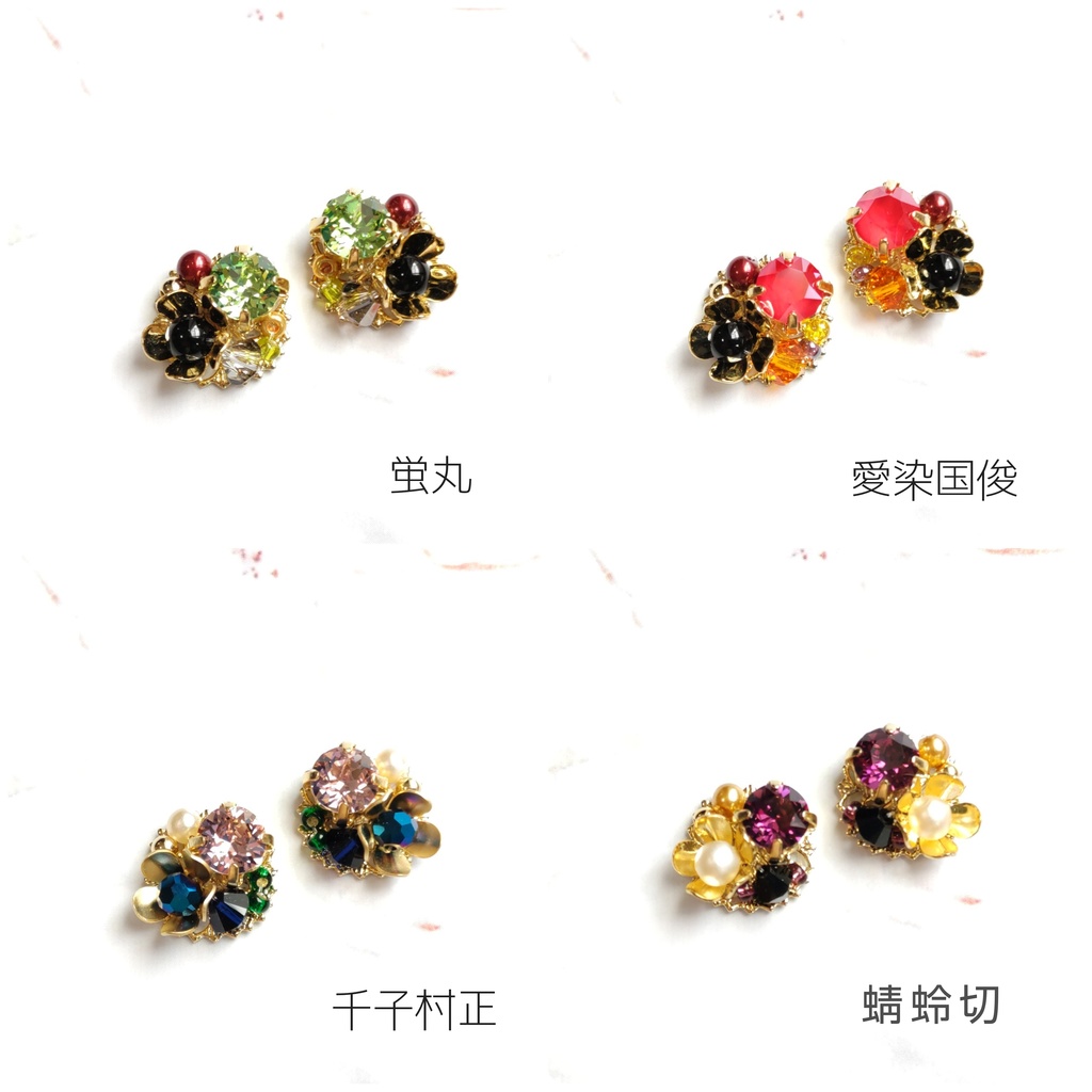 【刀剣乱舞】②博多藤四郎〜宗三左文字 (プチサイズイヤーアクセサリー)